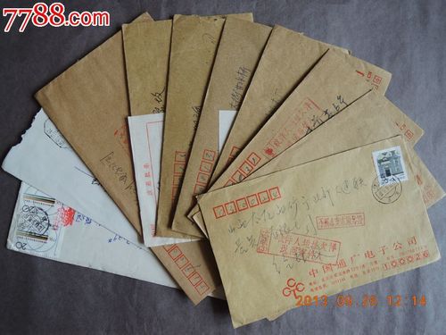 信到了以后：什么时候回信，什么情况会被退回