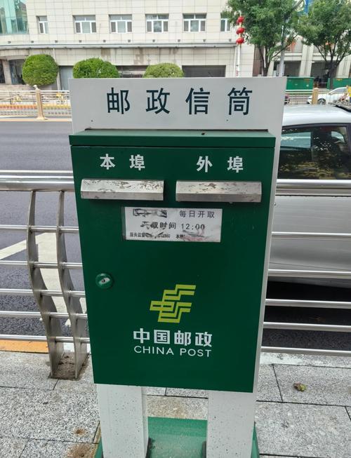信寄到余姚路587号,最容易卡在哪