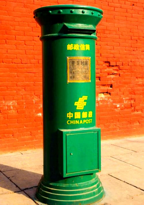 一封信从寄出到收到,时间账怎么算