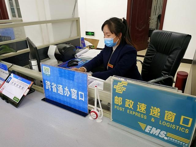 会见、查询、汇款:剩下三件事一次说完
