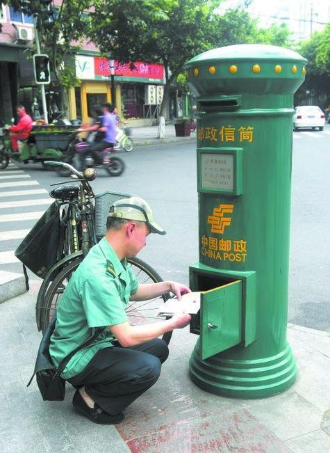 信进邮筒之后，时间耗在三段路上