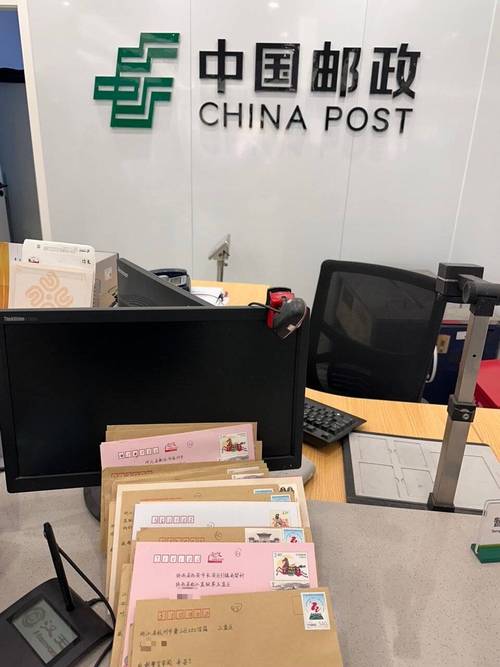 自己跑邮局：省几块钱，搭进去半天